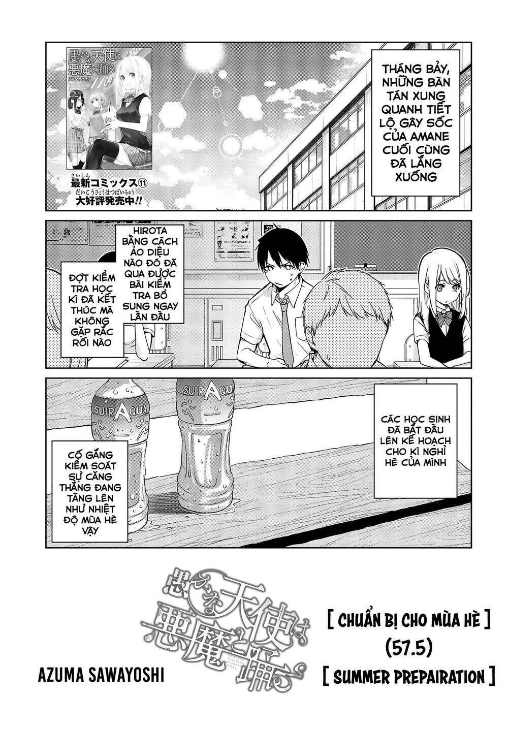 jiangshi kaitan blood chapter 57.5 2