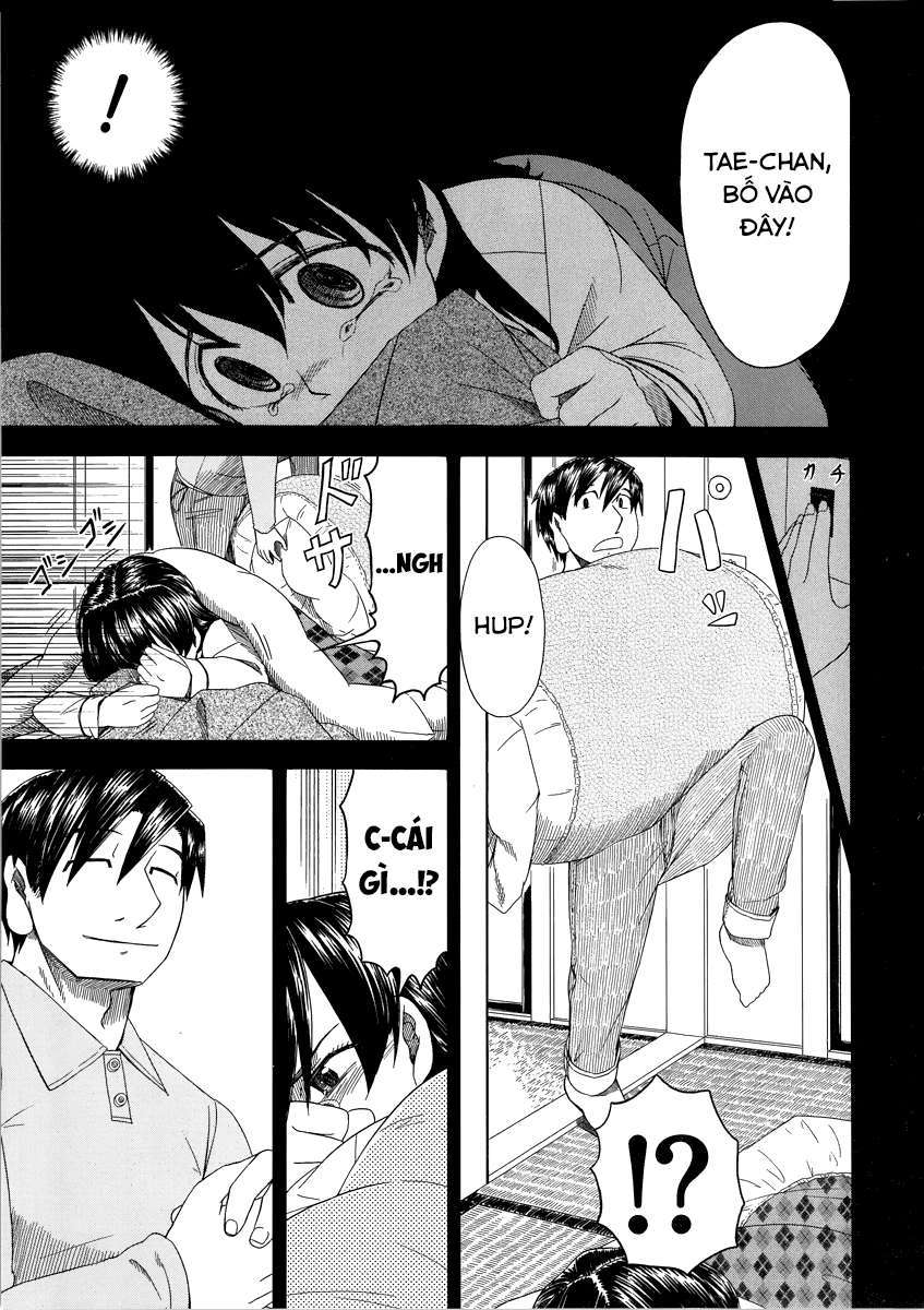 otaku no musume-san chapter 40 25