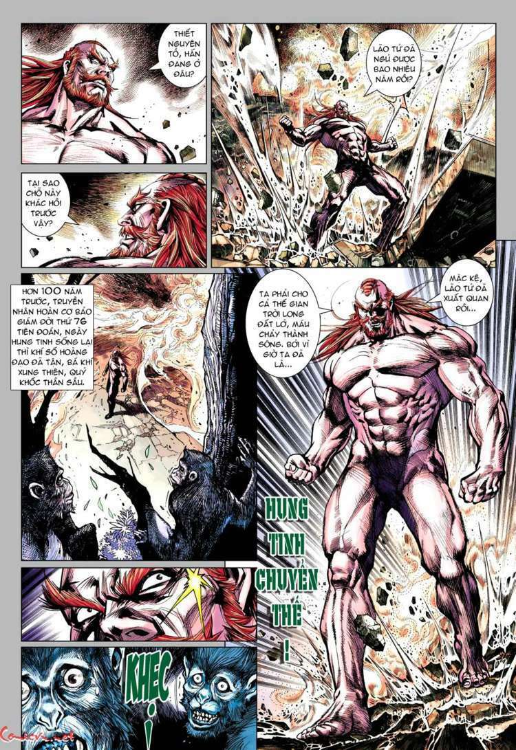 vương phong lôi 1 chapter 46 6