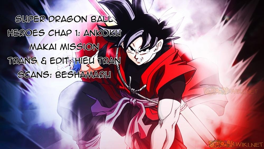 super dragon ball heroes chapter 1 1