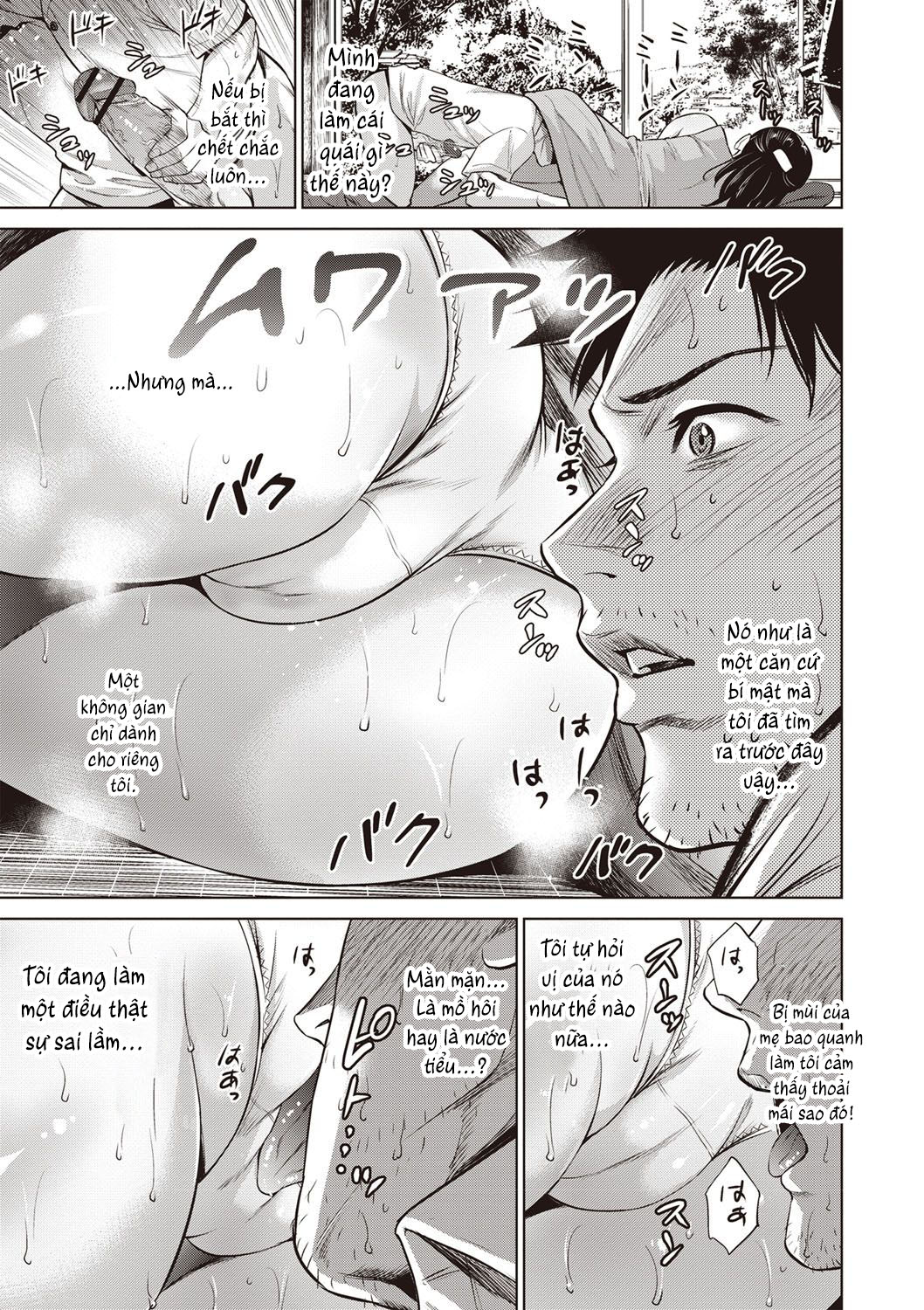 chibo soukan chapter 3 4