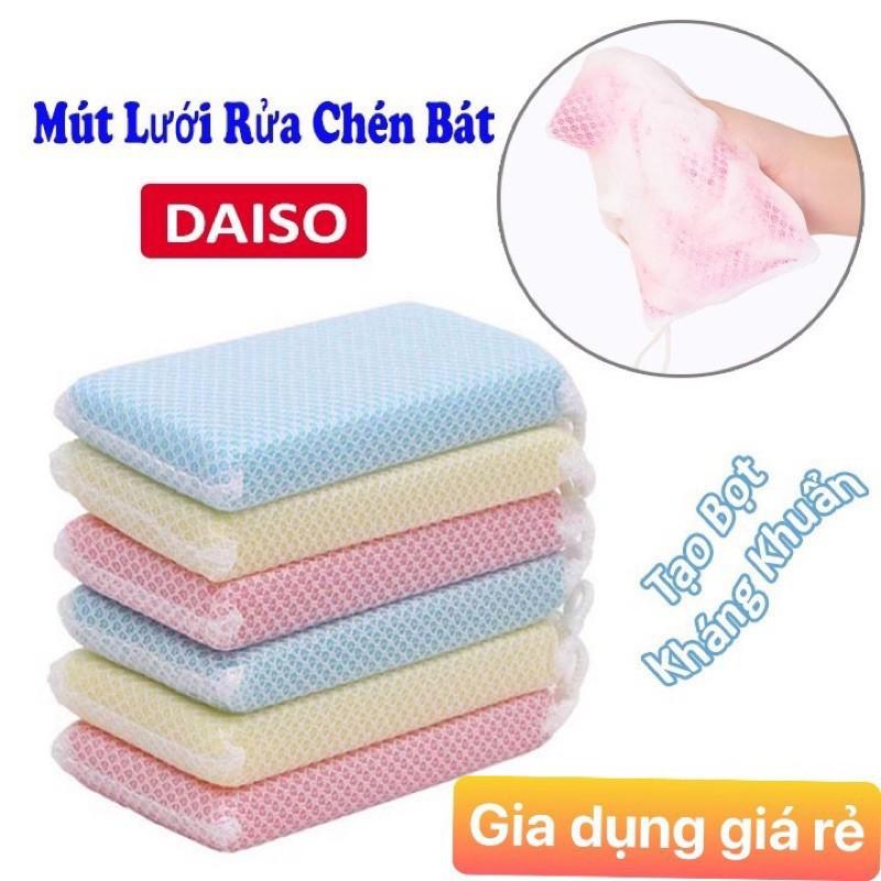 Set 8 Miếng Rửa Chén Bát Tạo Bọt Mút Xốp Nhật DAISO