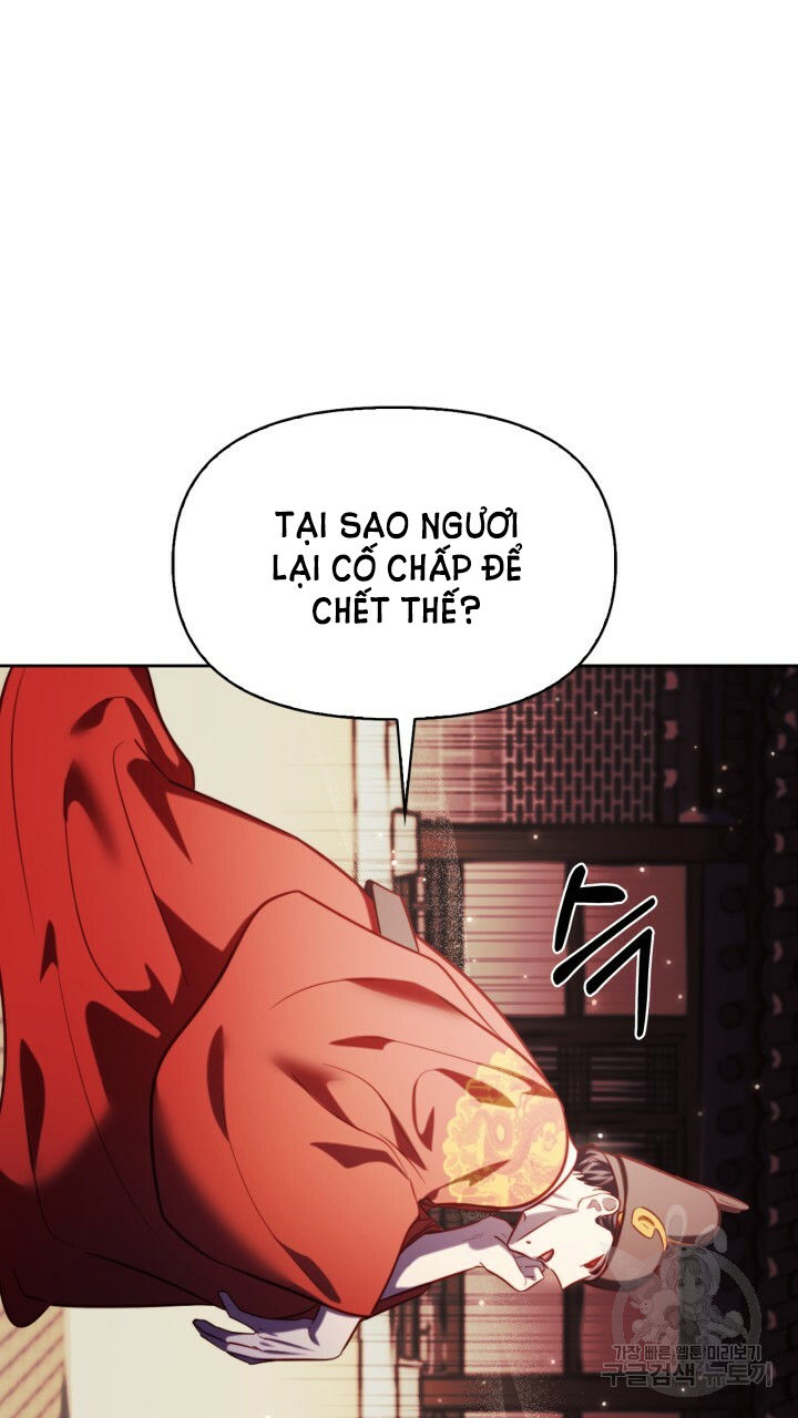 [18+] trăng nơi đỉnh núi chapter 41 66