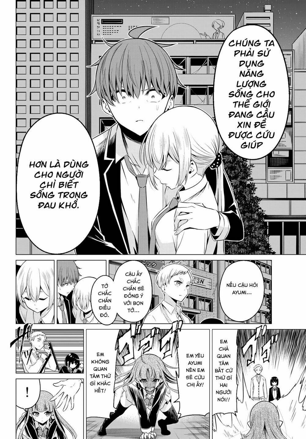 sekai ka kanojo ka erabenai chapter 37 22