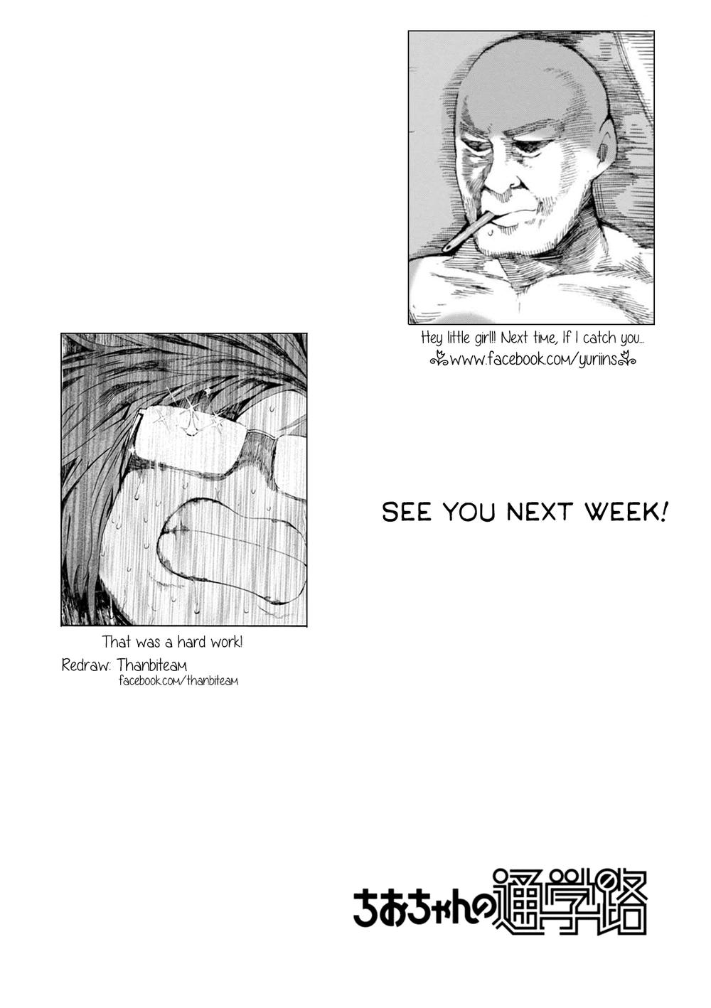 chio-chan no tsuugakuro chapter 1.1 39