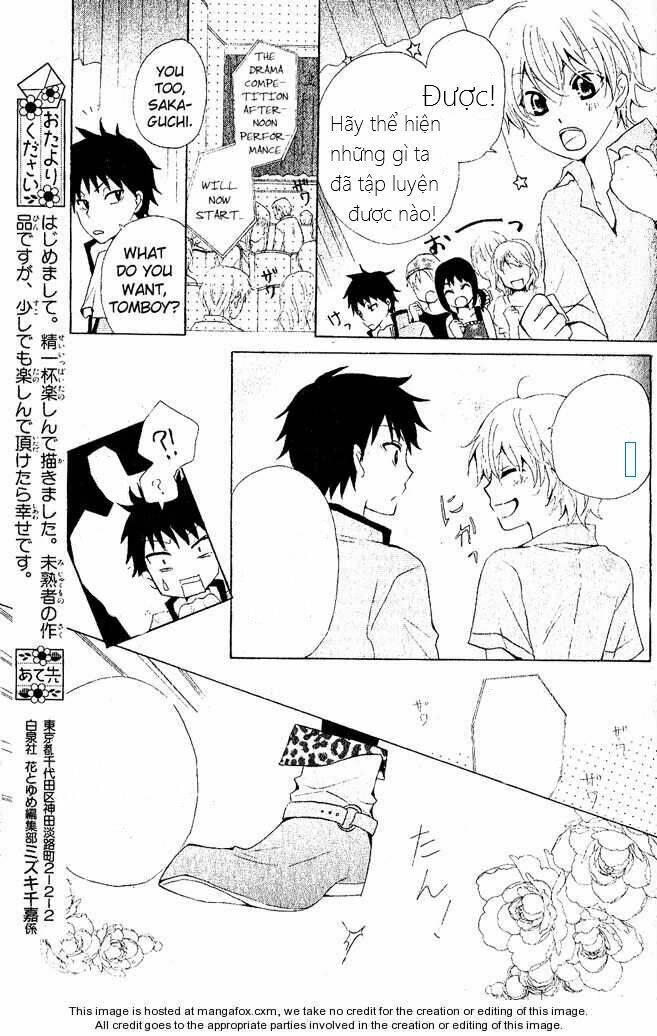 little star chapter 1 11