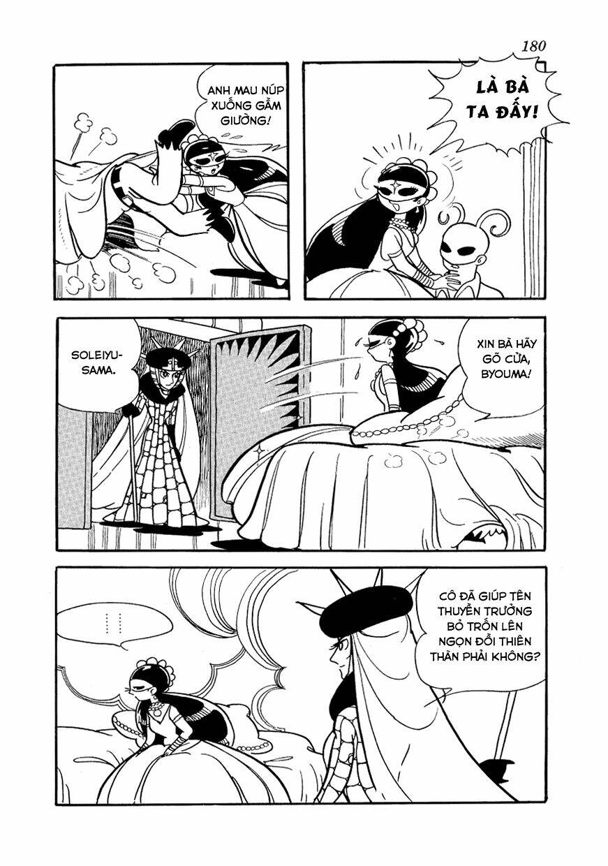 angel no oka chapter 3 63