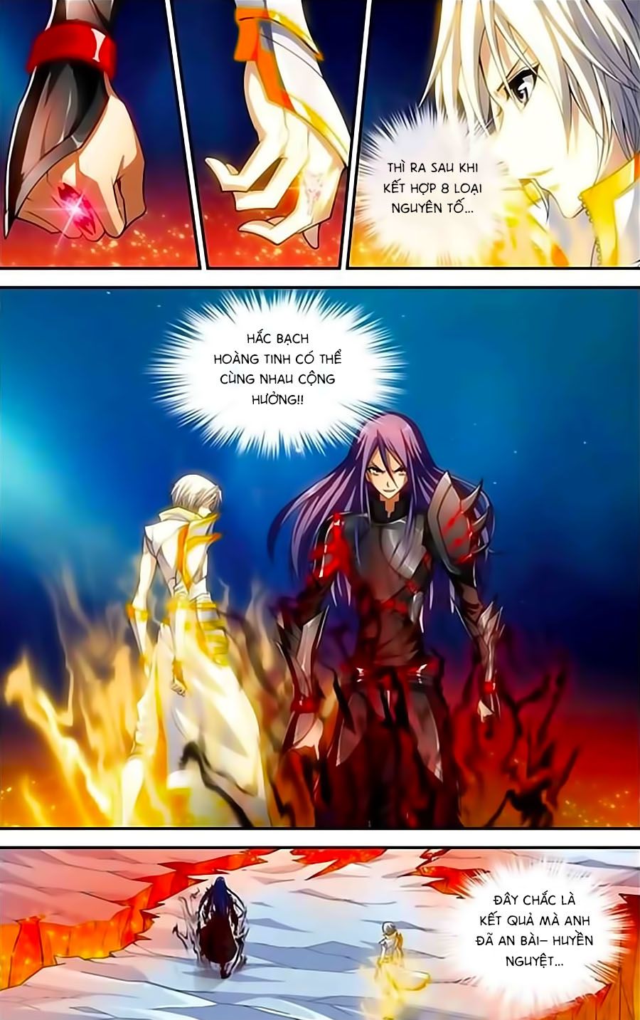 thâu tinh cửu nguyệt thiên chapter 371 2