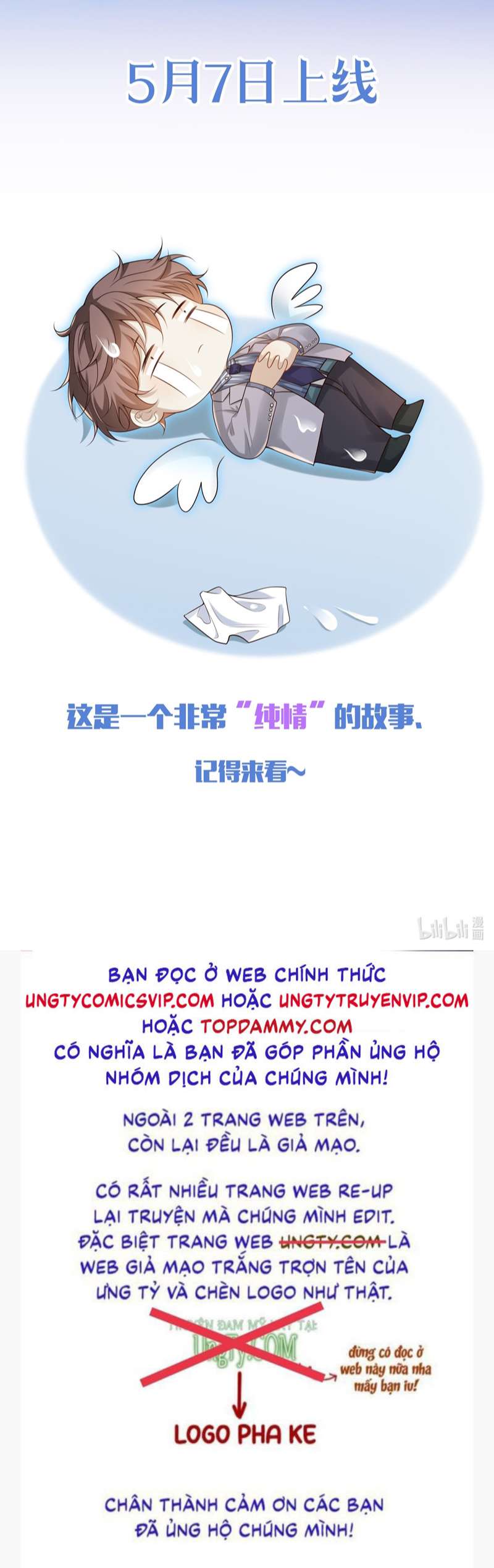 lai sinh bất kiến chapter 91 46