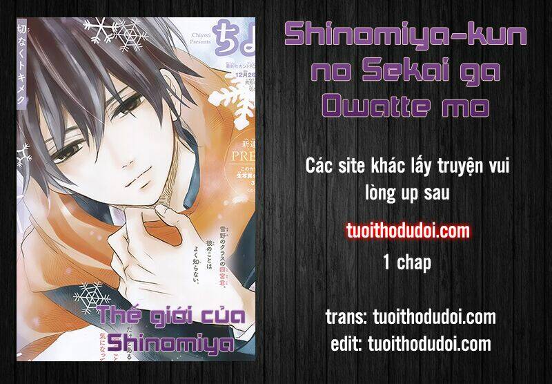 thế giới của shinomiya-kun chapter 1 47