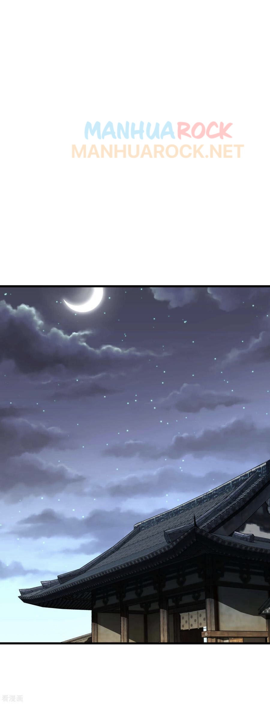 trọng sinh ta là đại thiên thần chapter 93 21