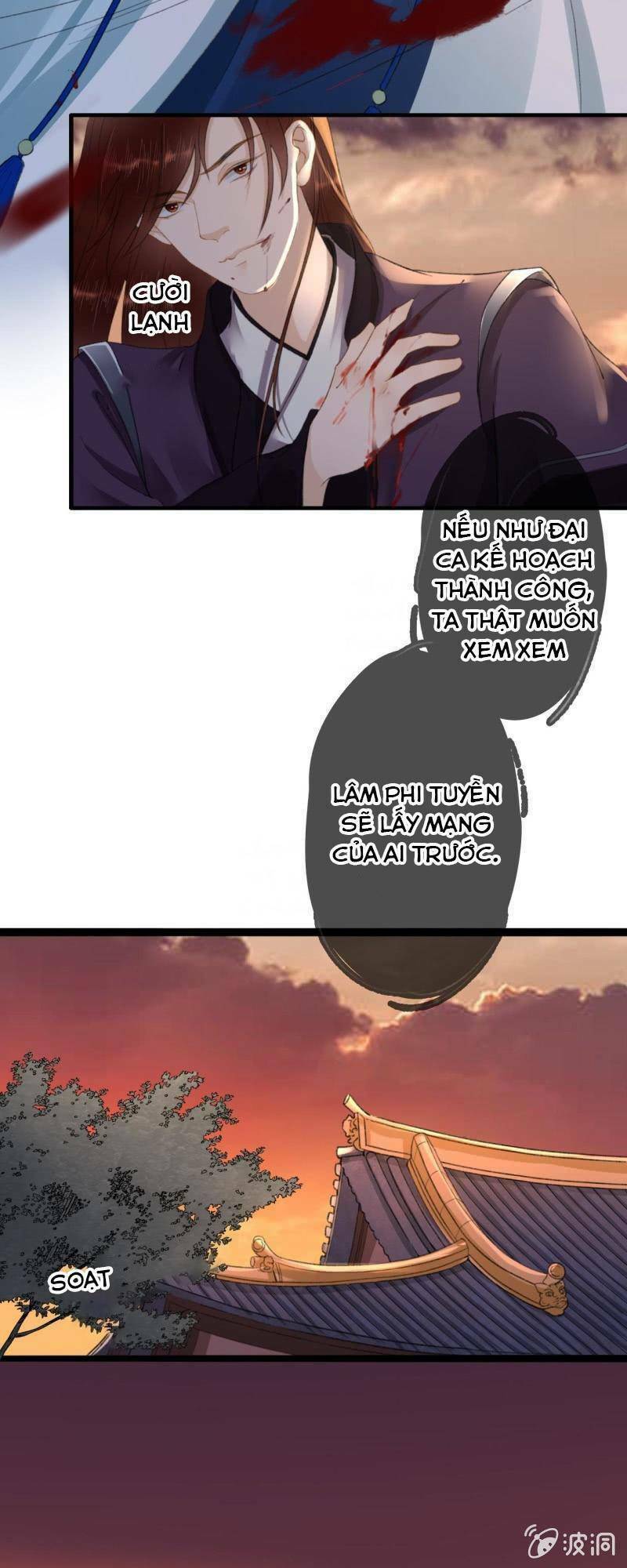 sủng phi của vương chapter 174 10