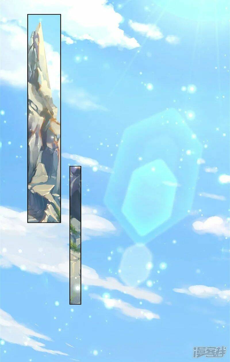 thân thể của ta là kiếm chủng chapter 123 4