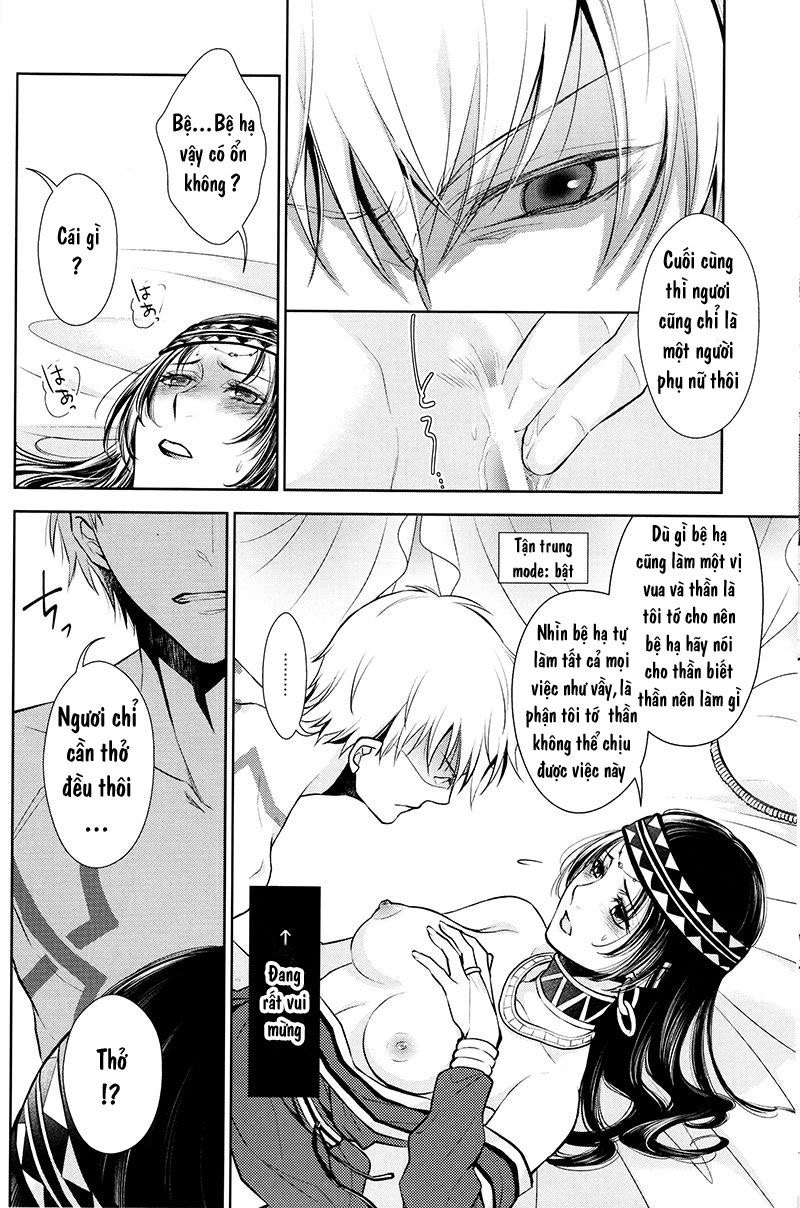 bài ca không hồi kết chapter 1 17