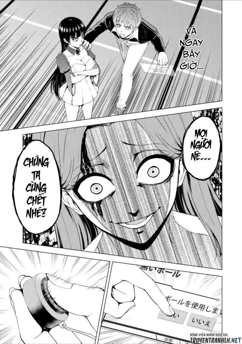 ore no genjitsu wa renai game?? ka to omottara inochigake no game datta chapter 38 43