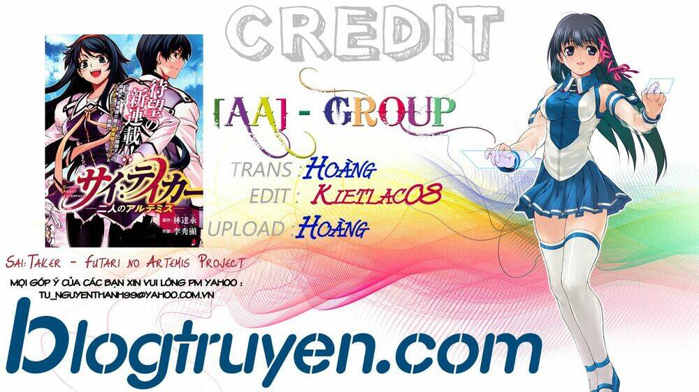 sai:taker - futari no artemis chapter 0 54