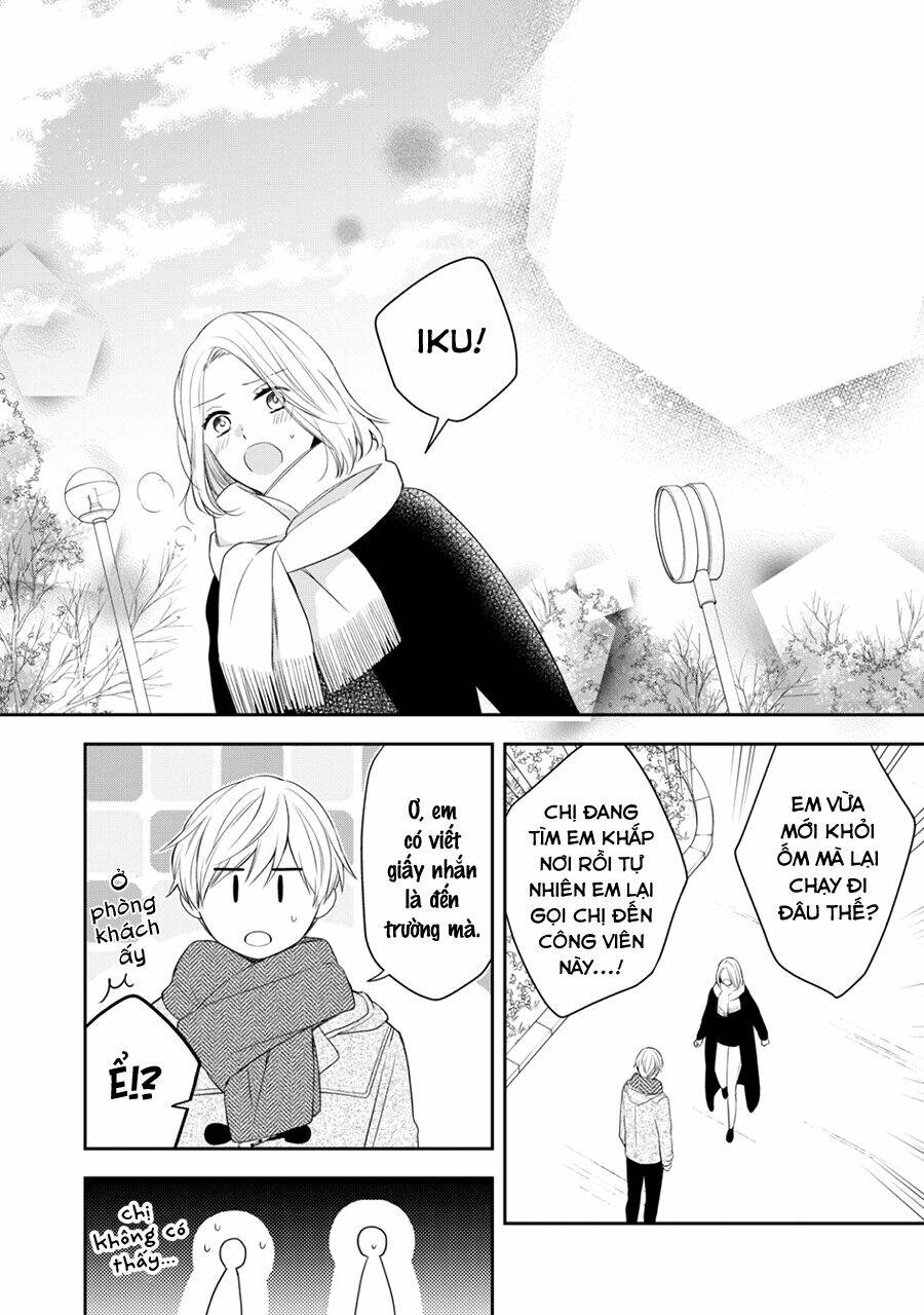 kirai ni narimasu, sayama-kun! chapter 15 14