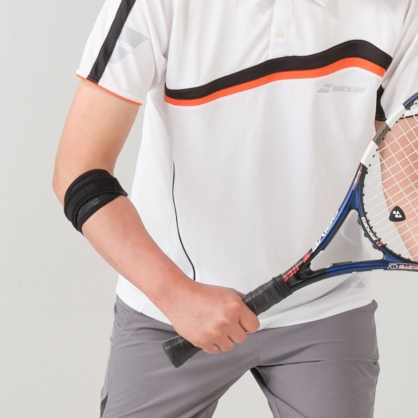 Đai Bảo Vệ Khuỷu Tay Phiten Nano Metax Elbow Band Supporter – Fit Type AP276014/ AP276016