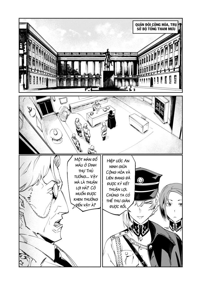 baikoku kikan chapter 2 25