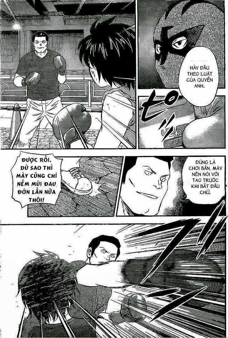 buyuden chapter 62 6