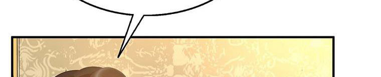 tôi sẽ cố gắng bảo vệ em gái chapter 26 265