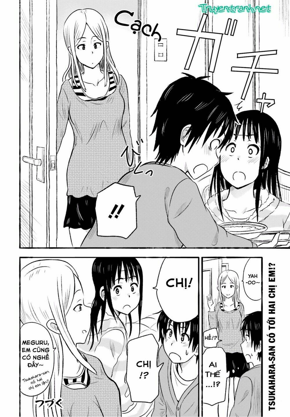 higashi no kurume to tonari no meguru chapter 14 18