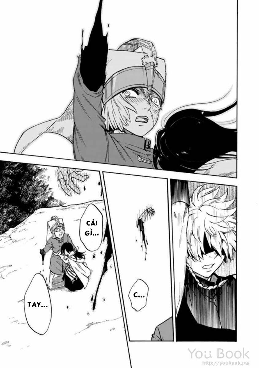 kagitsuki no alter chapter 4 34