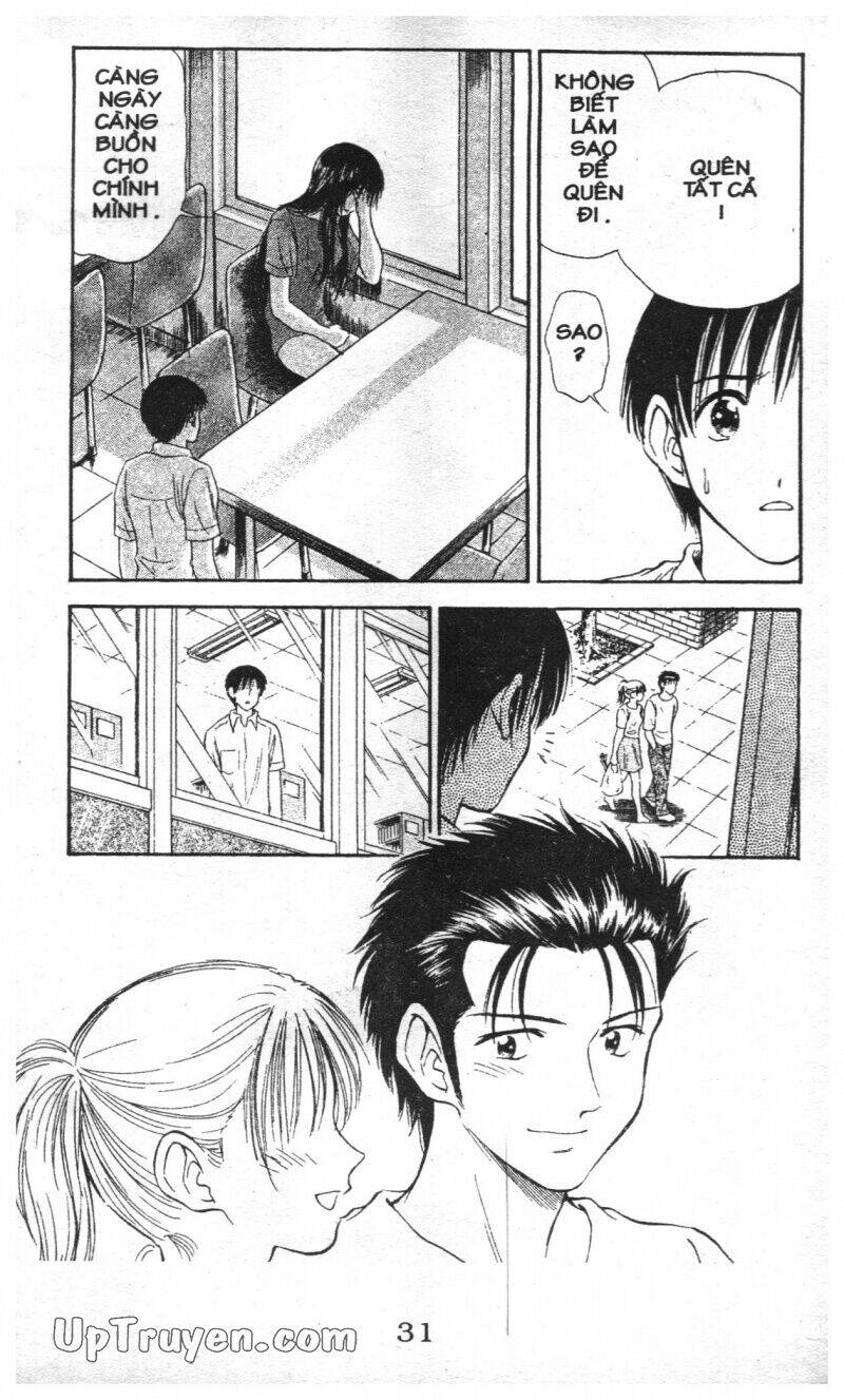 salad days chapter 109 13