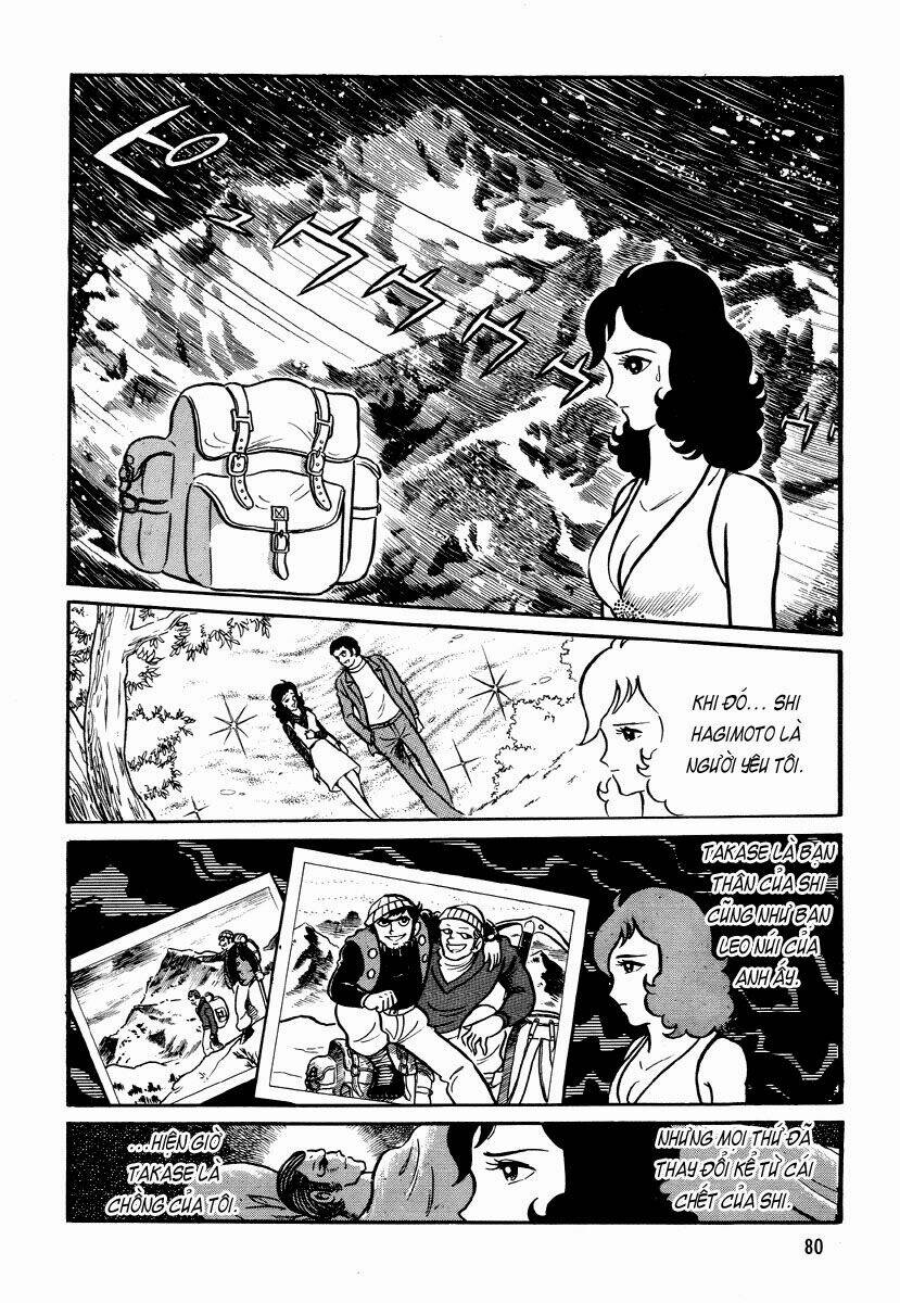 dokuro no yakata chapter 4 14