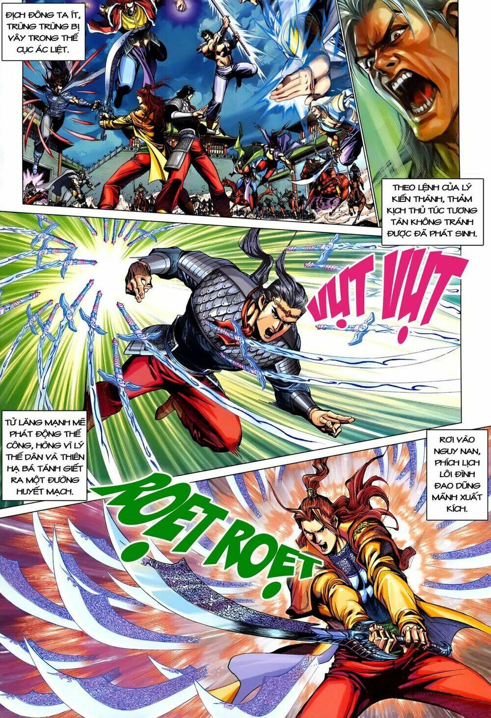 đại đường song long truyện chapter 225 4