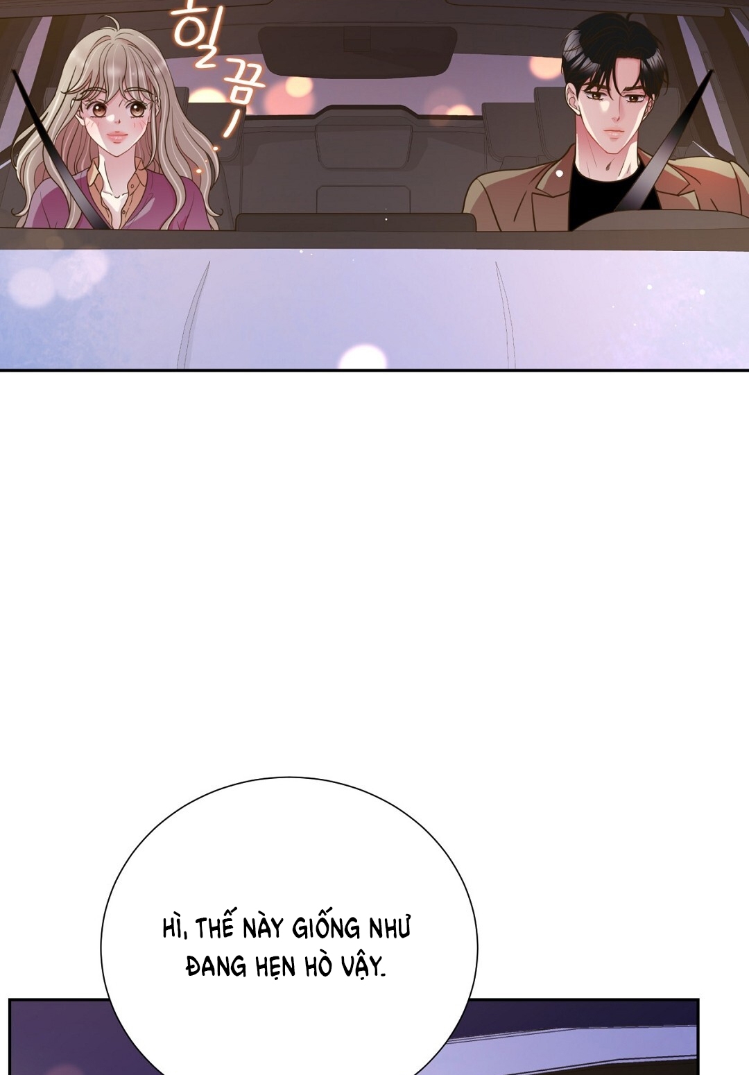 [18+] trải nghiệm thân mật với bạn của anh trai chapter 17.1 11