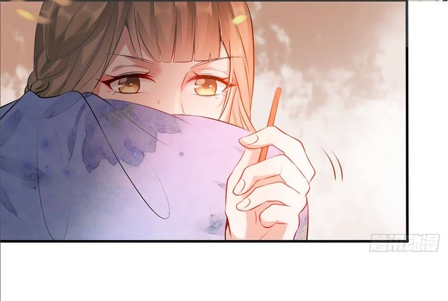 Gian Phi Như Thử Đa Kiều chapter 18 - Trang 45