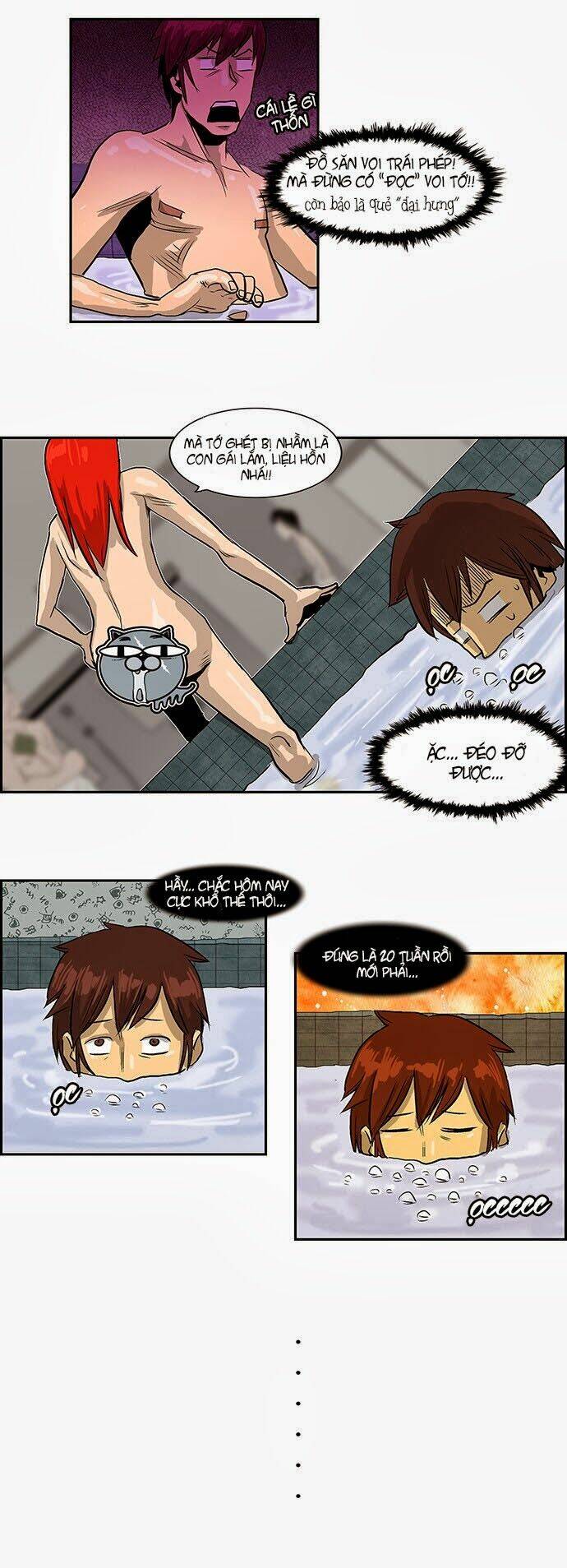 special martial arts extreme hell private high school chapter 20 17