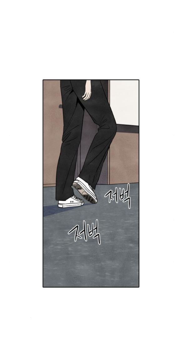 điều khiến tôi quyết tâm muốn chết chapter 53.2 39