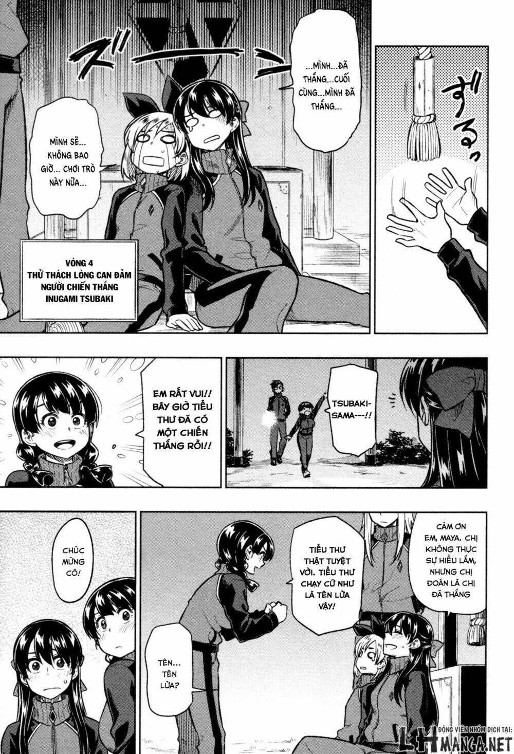 inugami-san to sarutobi-kun wa naka ga warui chapter 16 33