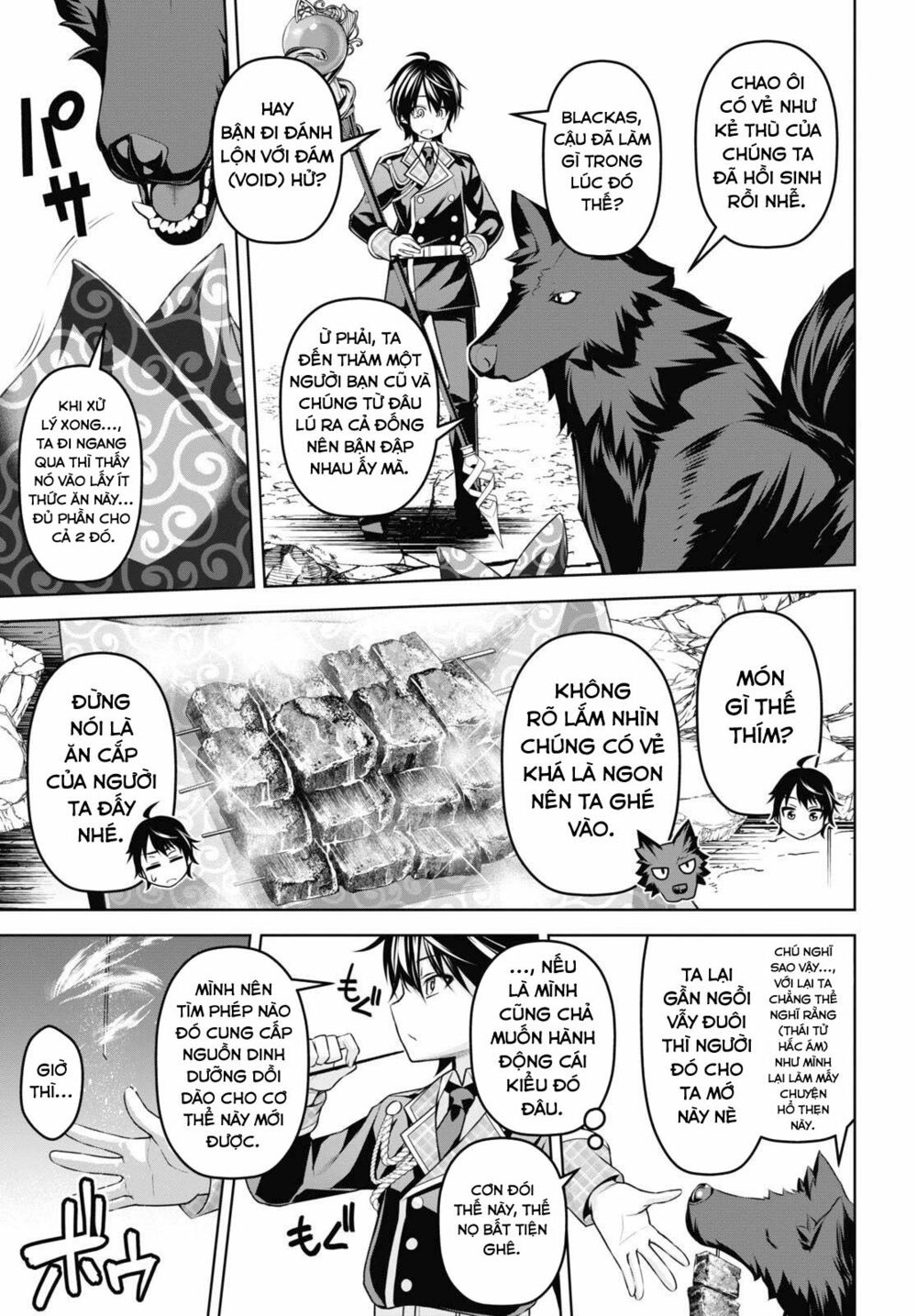 demon's sword master of excalibur school chapter 9 27