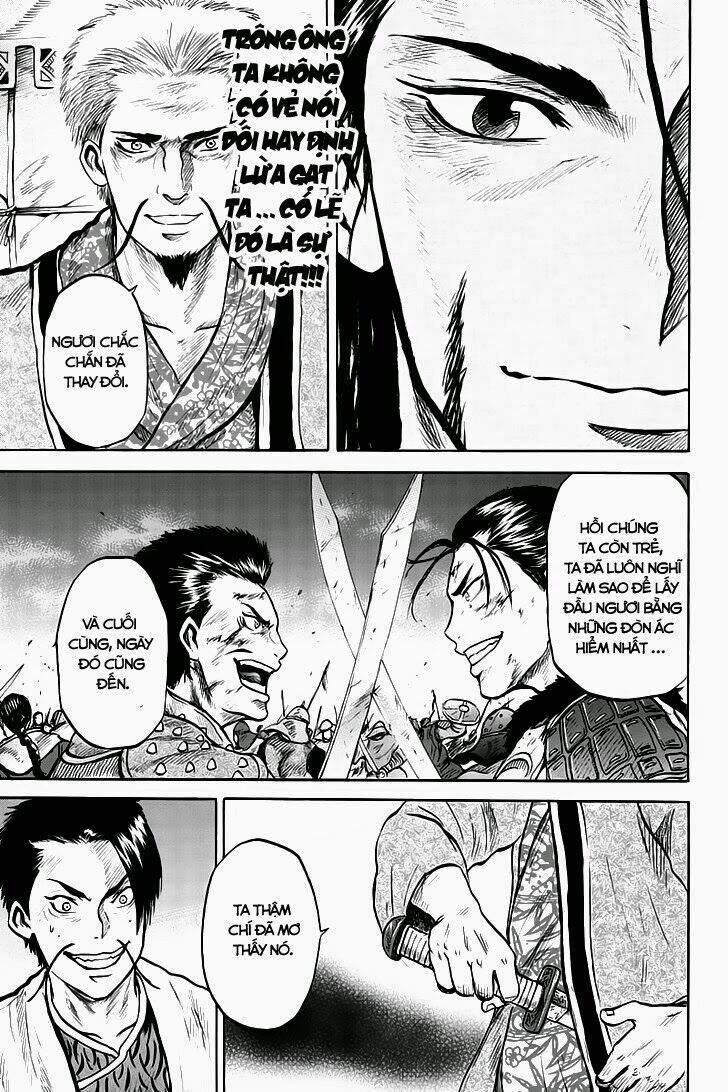 horizon chapter 32 3