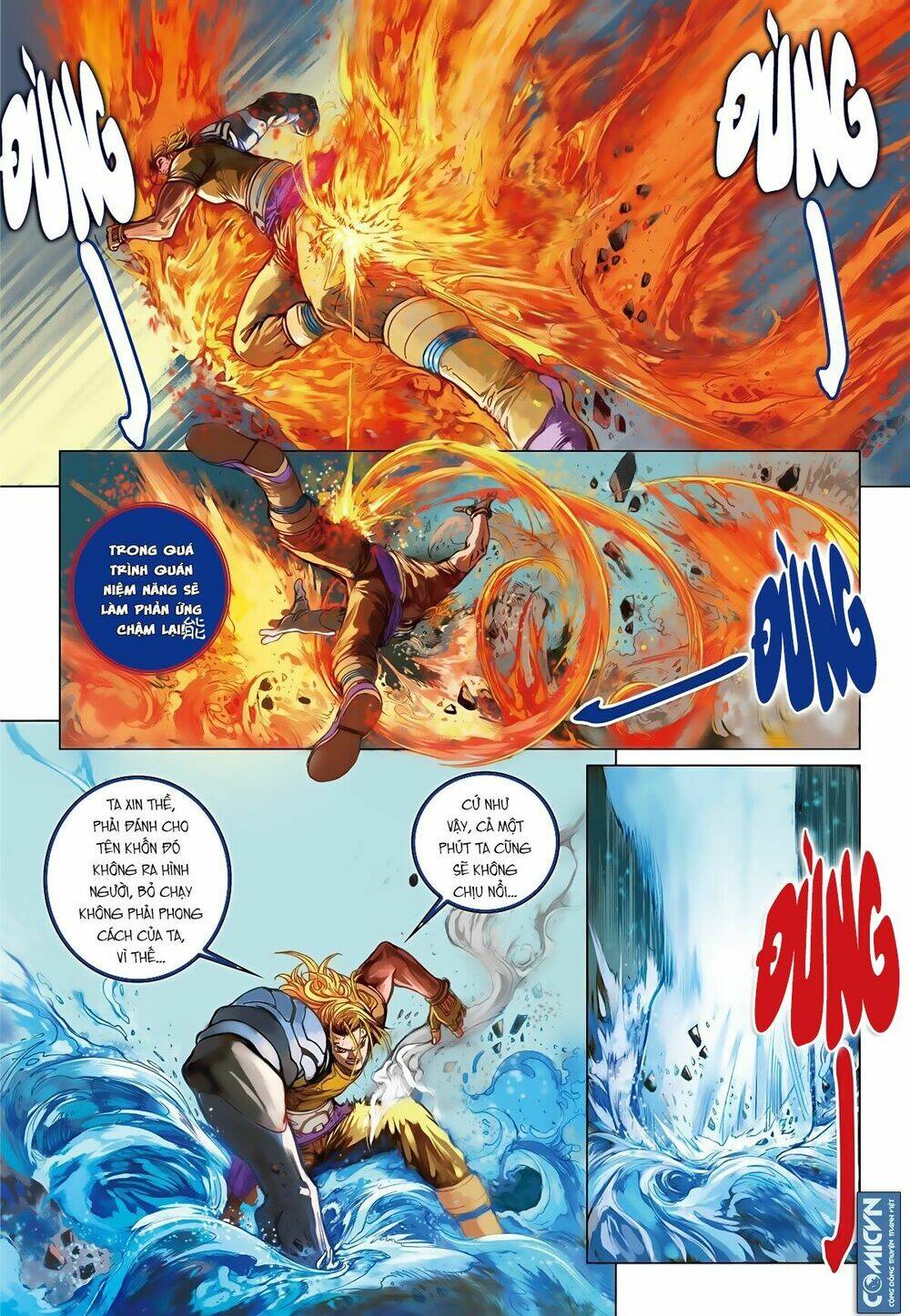 bron of brave (tái tạo không gian) chapter 37 6