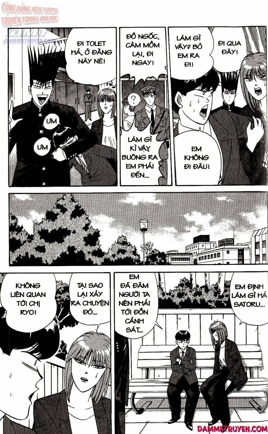 kyou kara ore wa - cặp bài trùng chapter 206 6