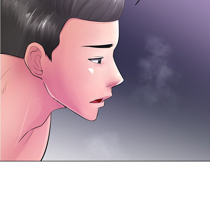 thirty two vs twenty chapter 17 5