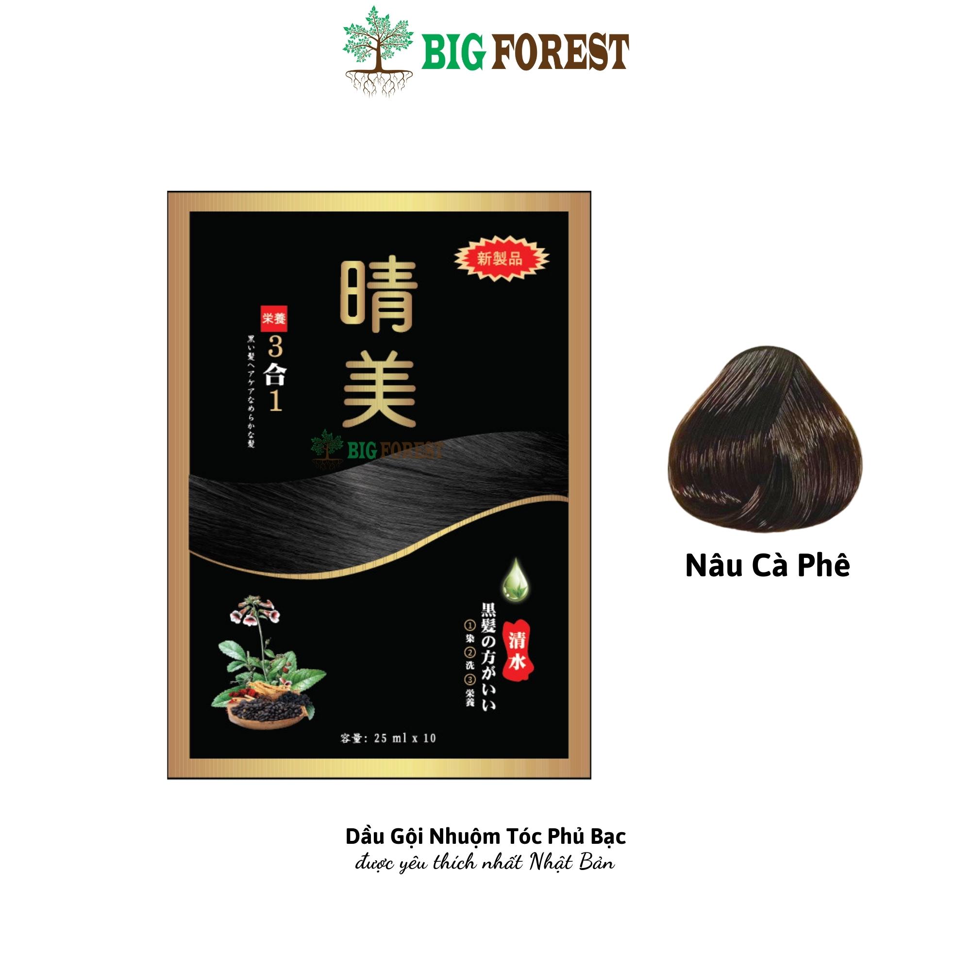 Gói Dầu Gội Phủ Bạc Thảo Dược Komi Nhật Bản