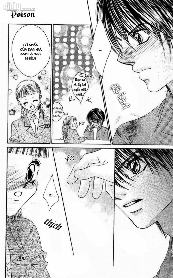 i love my little sister chapter 18 27