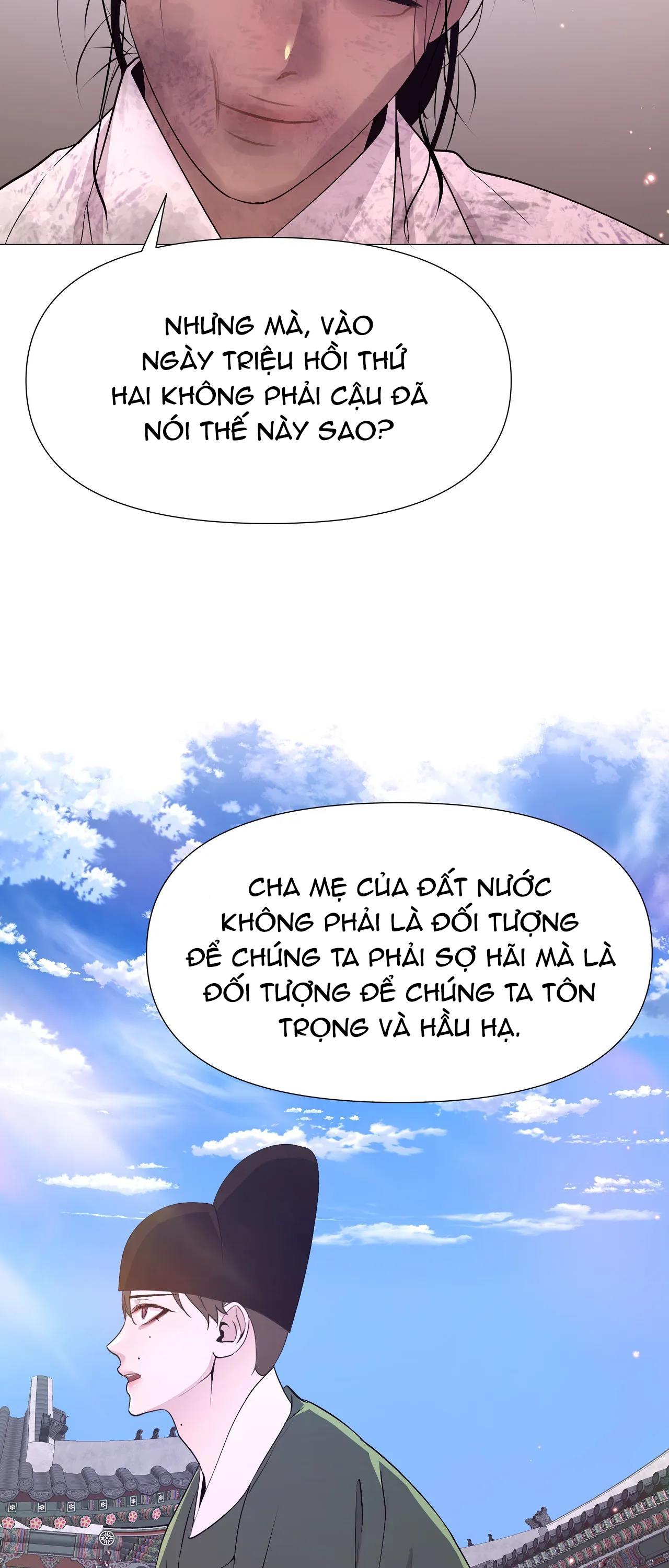 Dạ Xoa Hoá Diễn Ký chapter 26