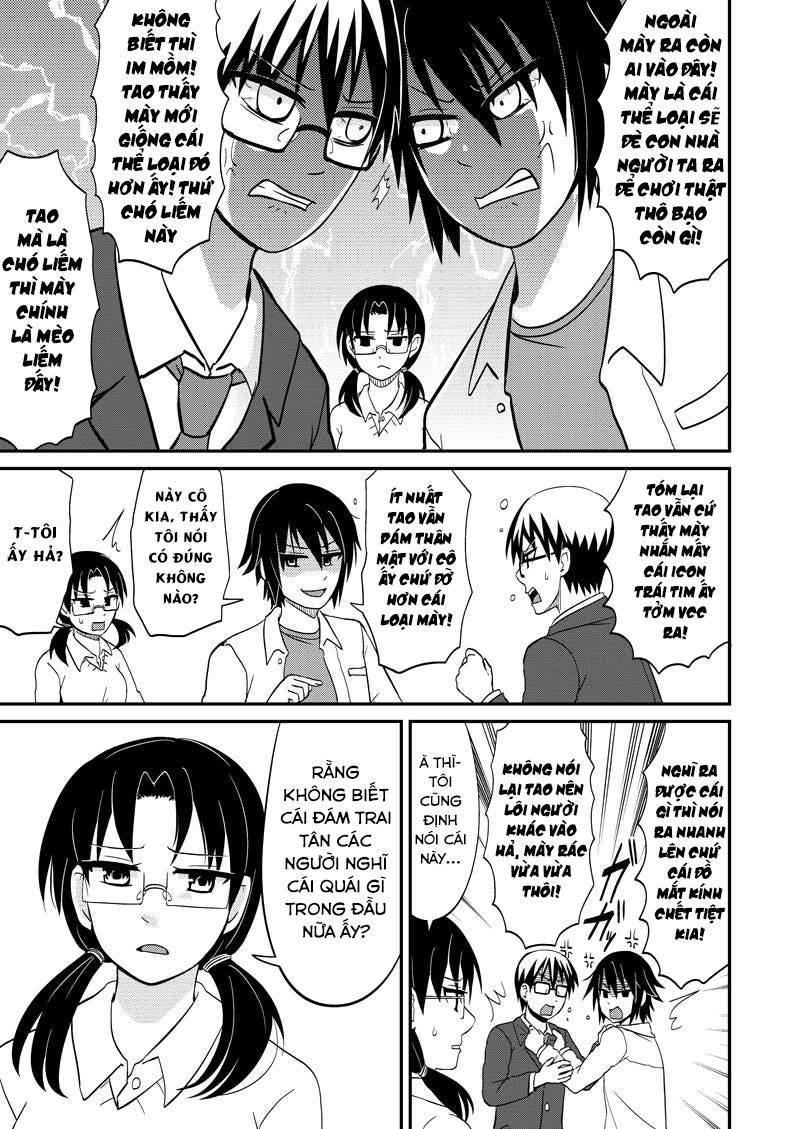 kyoudai hodo chikaku tooimono wa nai chapter 118 7