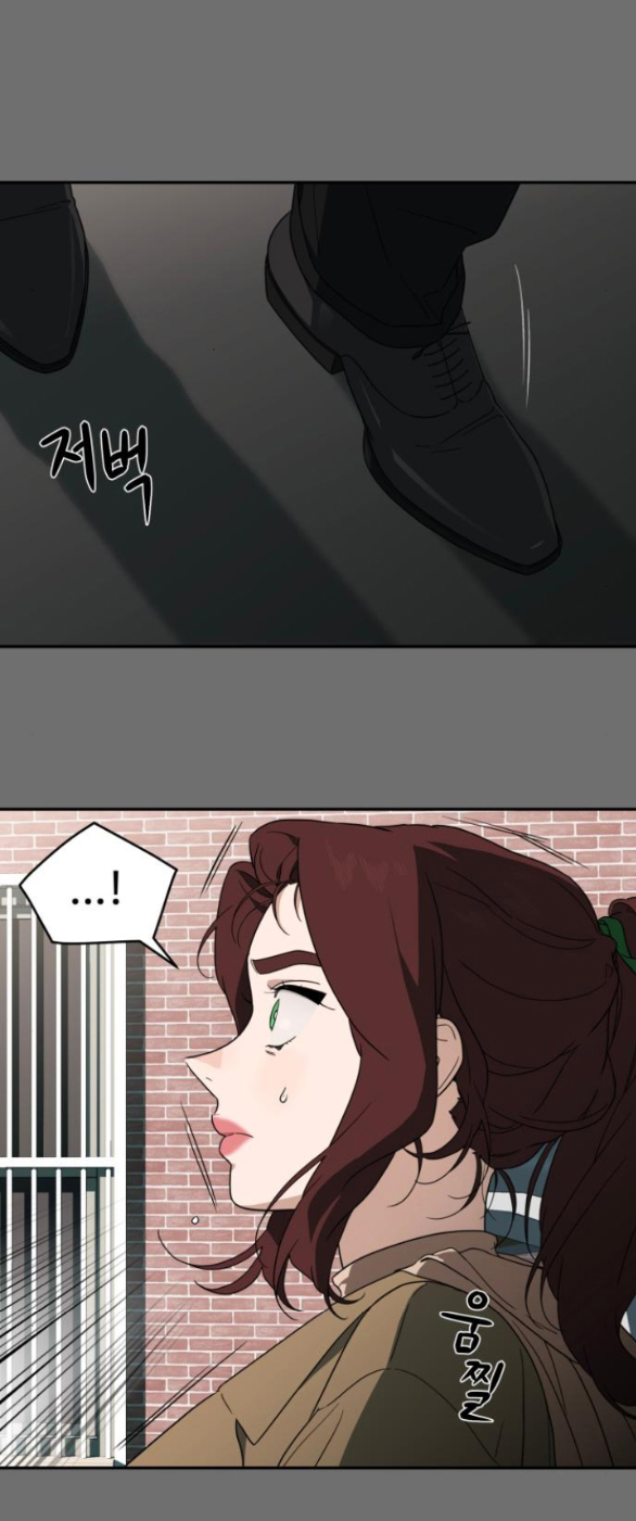 khúc ca linh hồn chapter 4.1 5