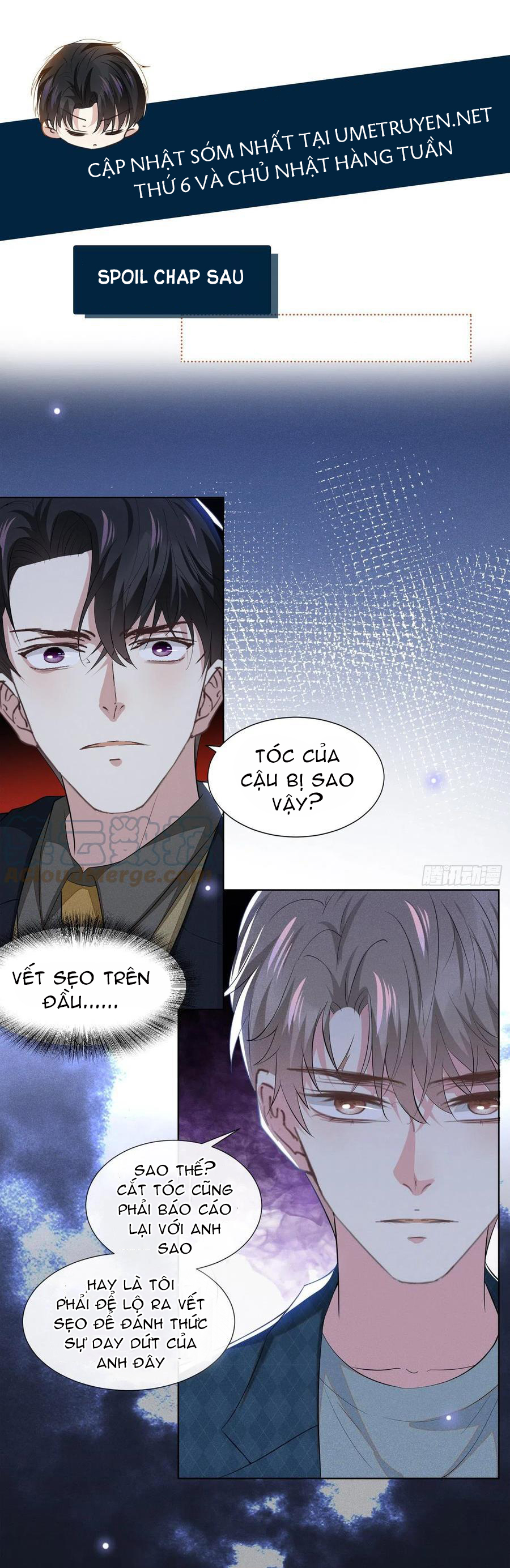 anh ấy gọi tôi là hắc liên hoa chapter 94 17