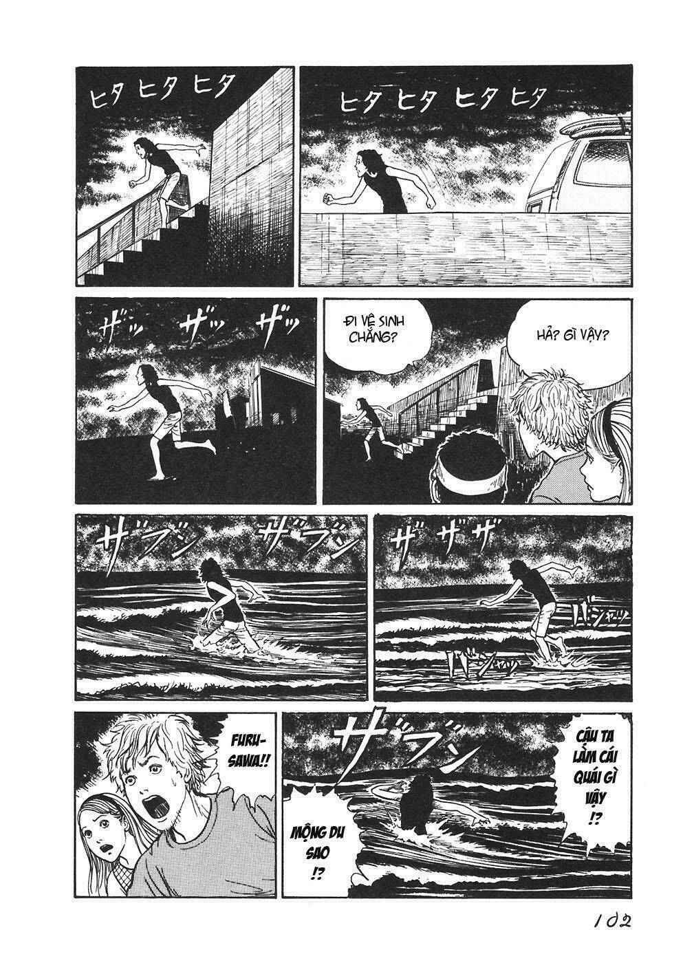 - sins - chapter 1 94