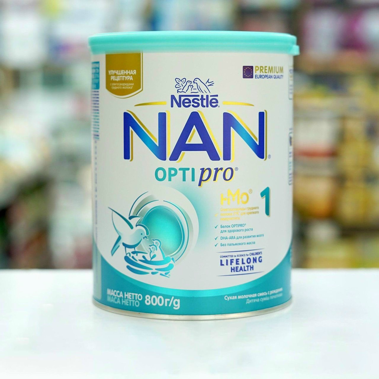 Sữa Bột Nestlé NAN Nga Optipro 1 (800g) - Mẫu mới