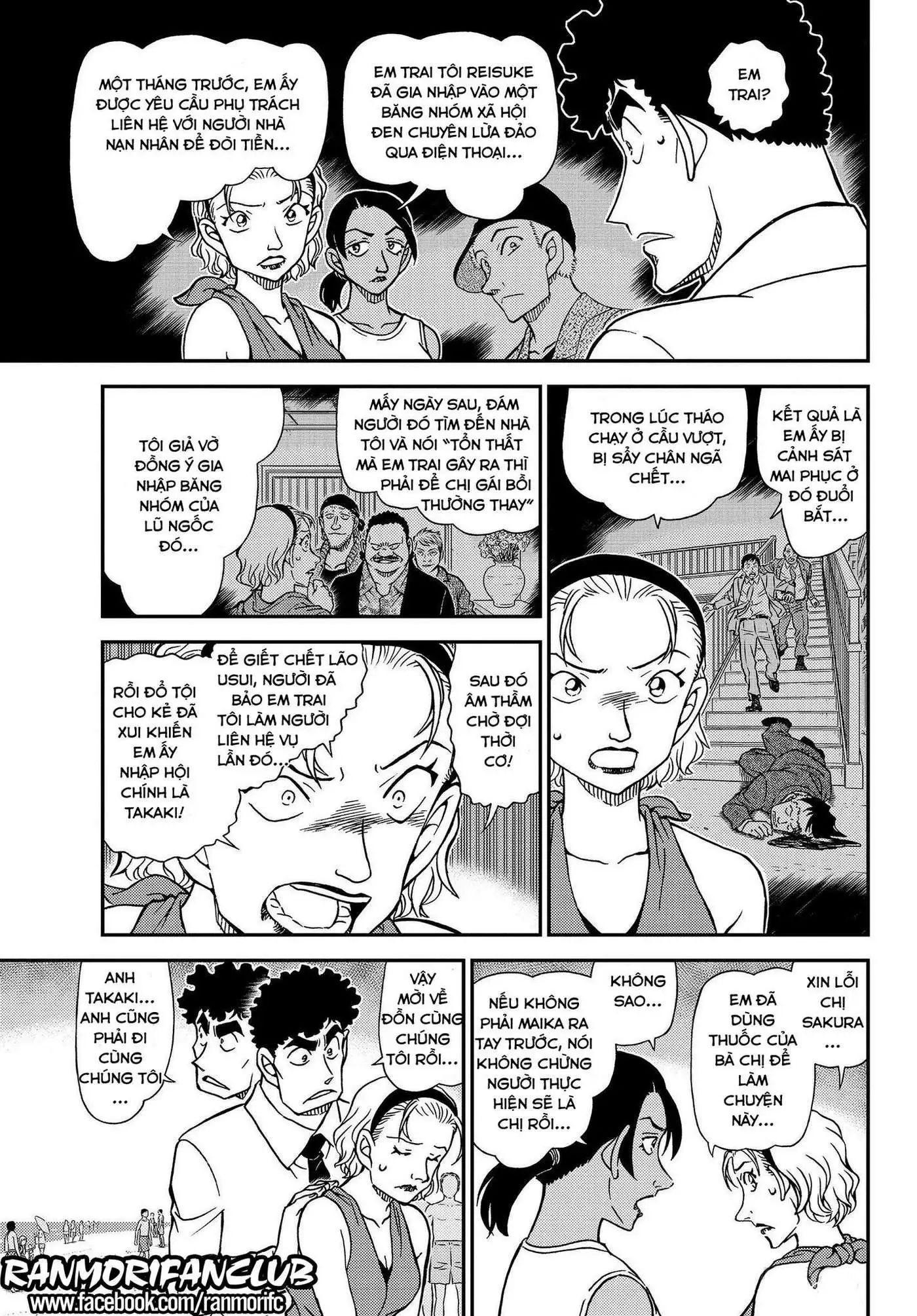 conan chapter 1099 11