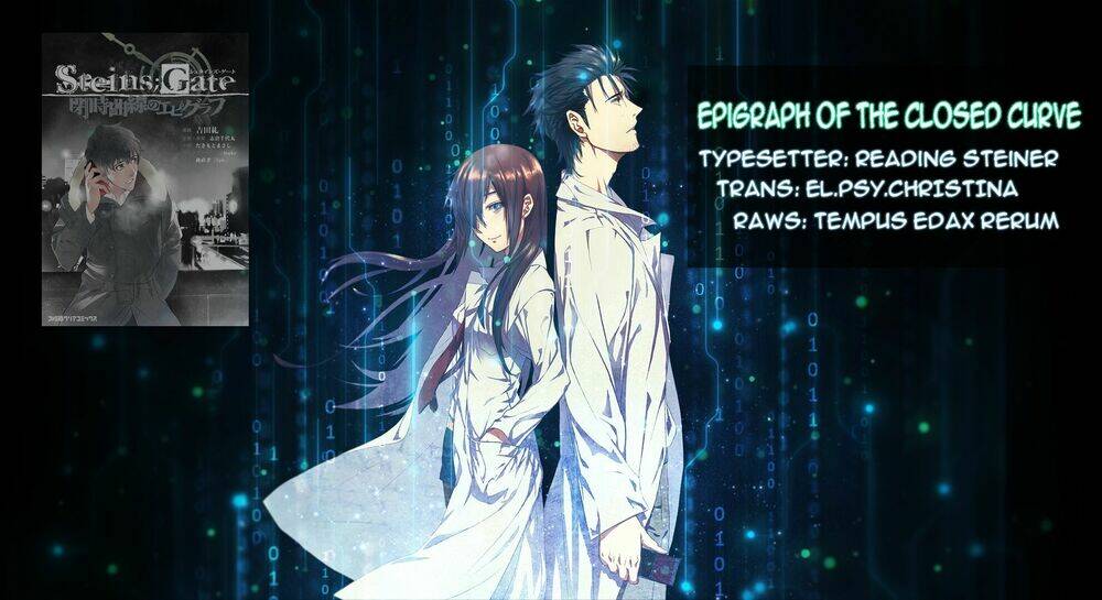 steins;gate chapter 2 1